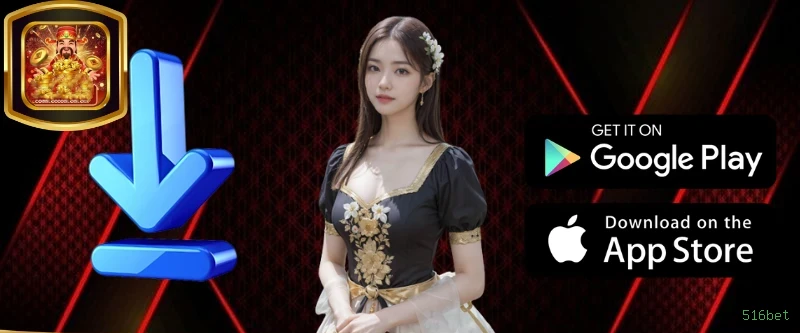 Bônus e prêmios 516bet